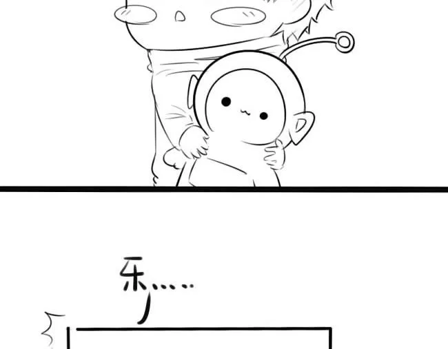 小僵尸的跨年表白 第37页