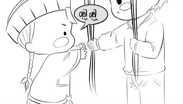 光棍们都脱光吧！ 第36页