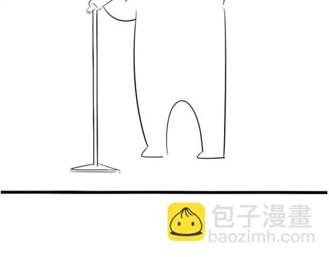 光棍们都脱光吧！ 第39页