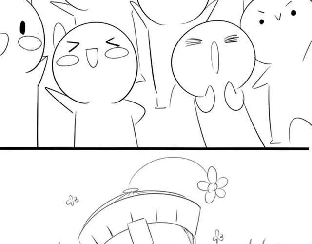 光棍们都脱光吧！ 第41页