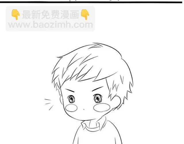 光棍们都脱光吧！ 第44页