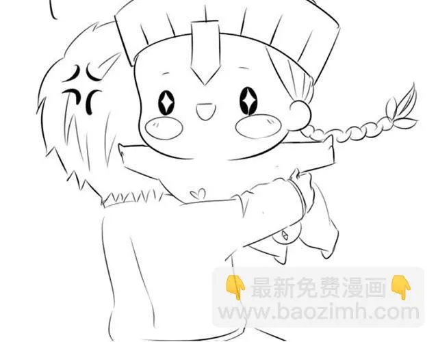 光棍们都脱光吧！ 第52页