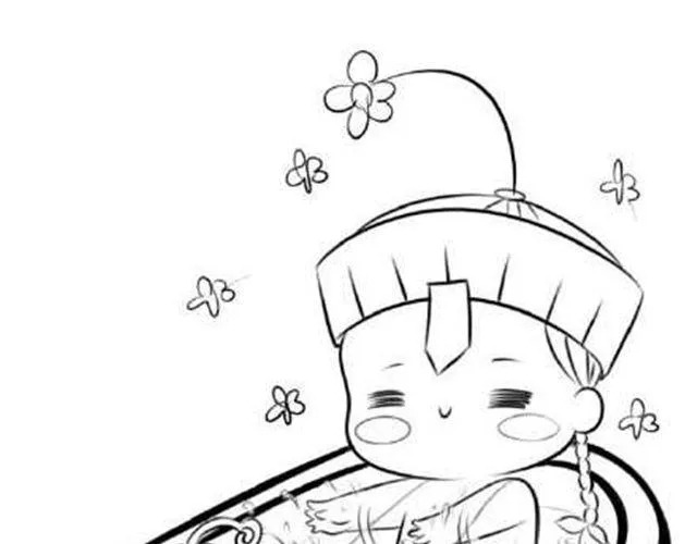 快睡觉！ 第1页