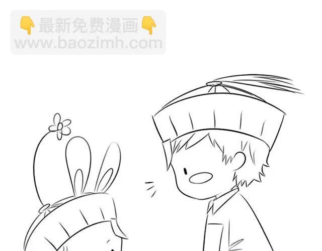 小僵尸祝你中秋快乐 第36页