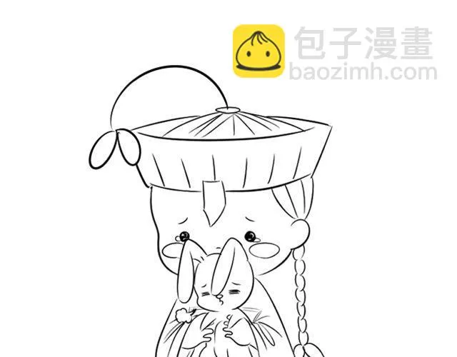 最终话 第60页