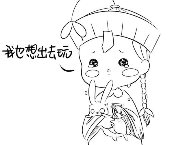 最终话 第64页