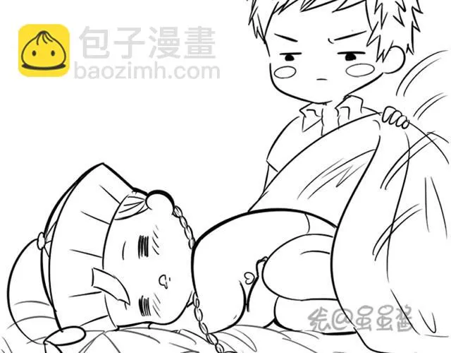 第7话 这次绝对会把你送回去！ 第25页
