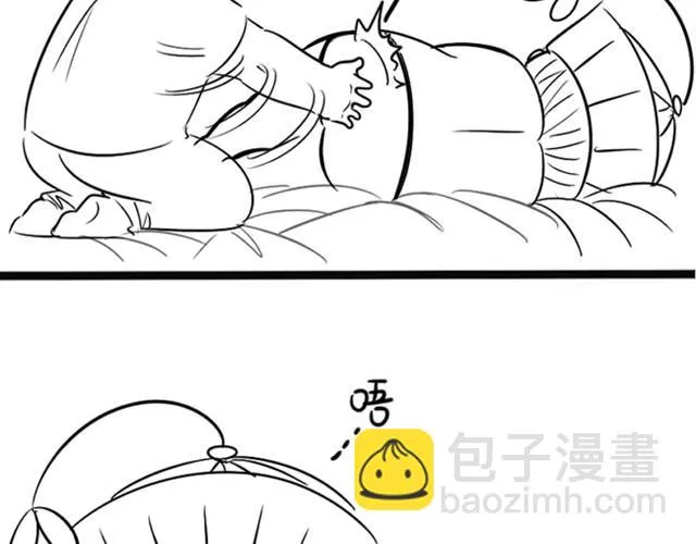 第7话 这次绝对会把你送回去！ 第27页