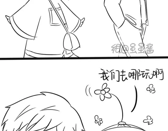 第7话 这次绝对会把你送回去！ 第35页