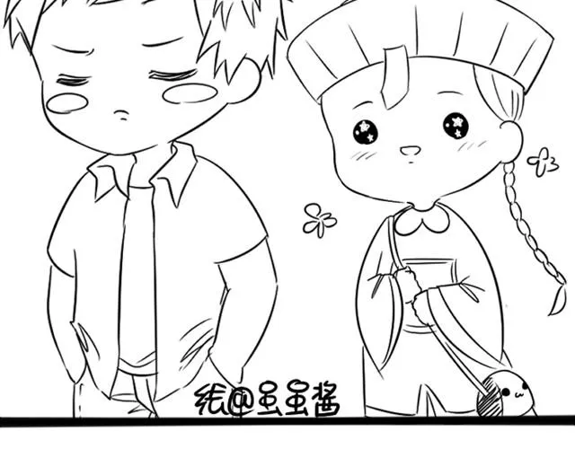 第7话 这次绝对会把你送回去！ 第36页