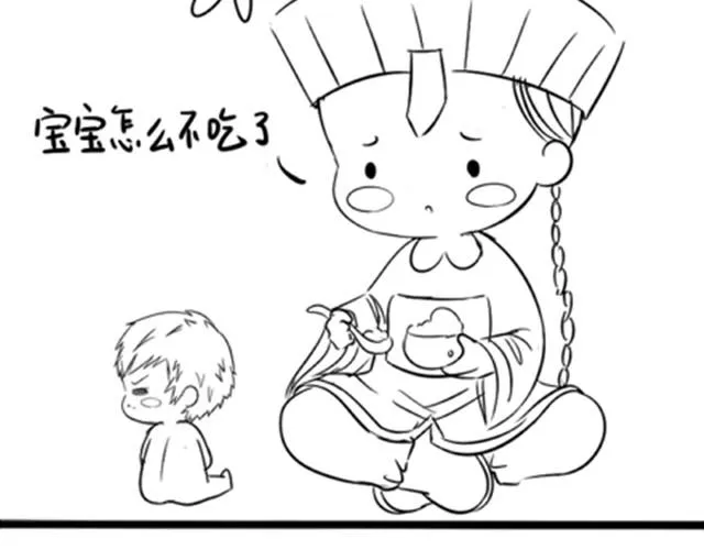 第6话 我生出小宝宝啦！ 第23页