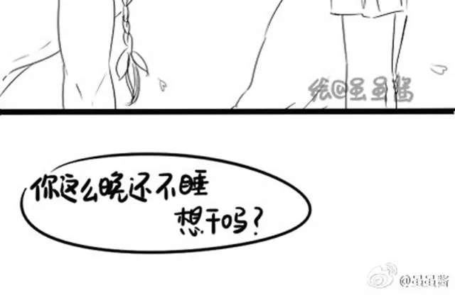 第5话 取掉帽子会怎样呢？ 第32页