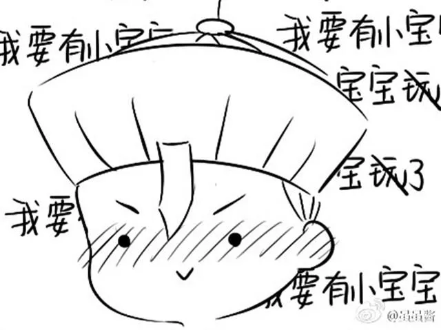 第5话 取掉帽子会怎样呢？ 第56页