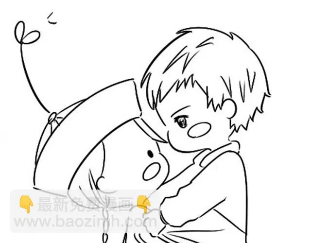 第4话 小僵尸不可以摘掉帽子哦 第12页