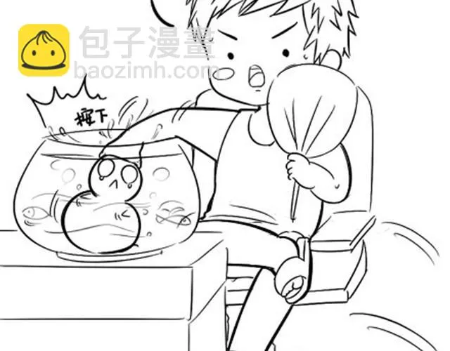 第4话 小僵尸不可以摘掉帽子哦 第30页