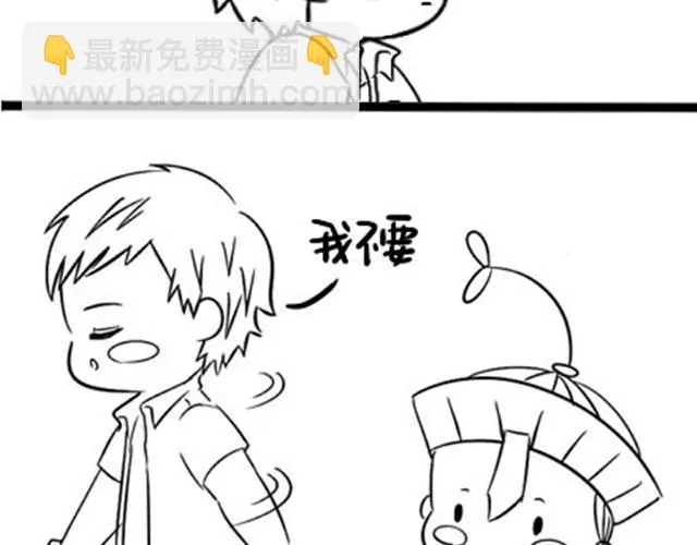 第3话 请领走一个免费的僵尸 第3页