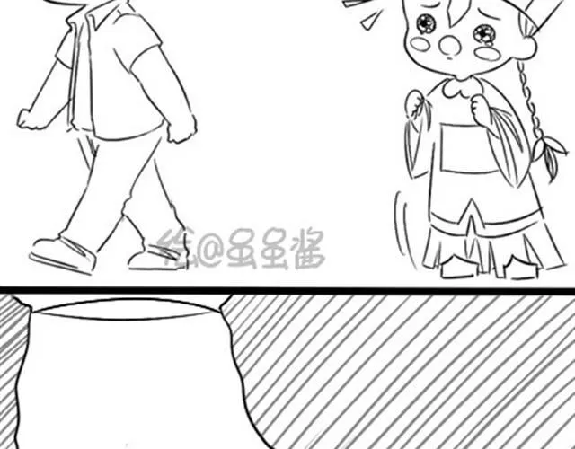 第3话 请领走一个免费的僵尸 第5页