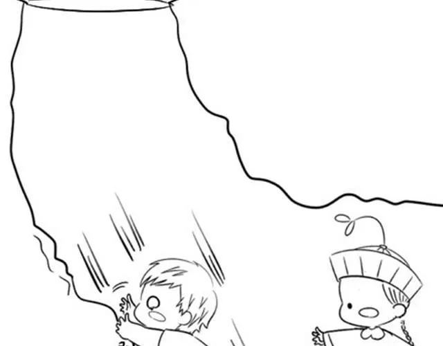 第3话 请领走一个免费的僵尸 第7页