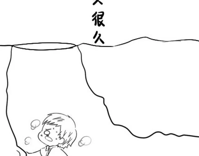 第3话 请领走一个免费的僵尸 第15页