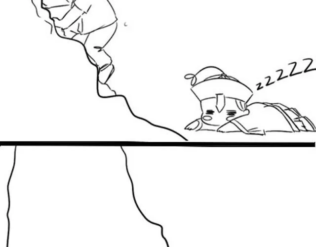 第3话 请领走一个免费的僵尸 第16页