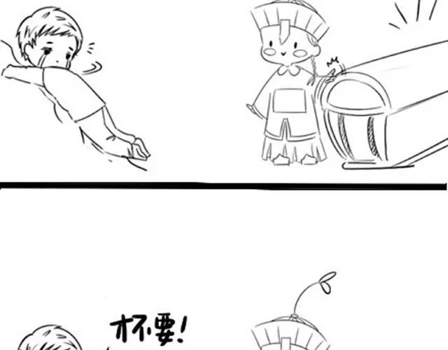 第3话 请领走一个免费的僵尸 第21页