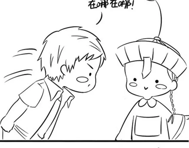 第3话 请领走一个免费的僵尸 第24页