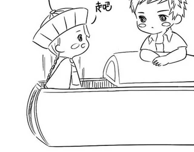 第3话 请领走一个免费的僵尸 第31页
