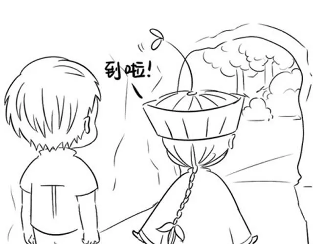 第3话 请领走一个免费的僵尸 第33页