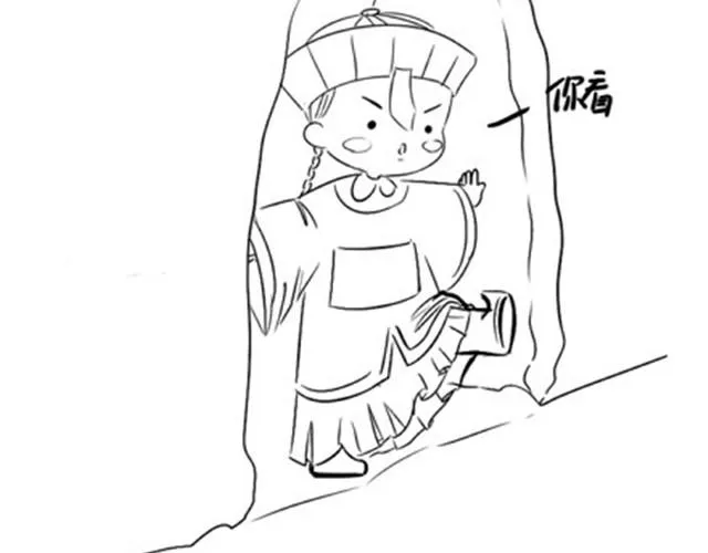 第3话 请领走一个免费的僵尸 第39页