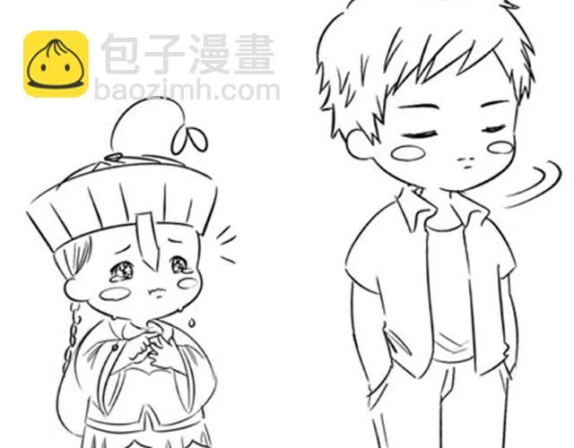 第3话 请领走一个免费的僵尸 第50页