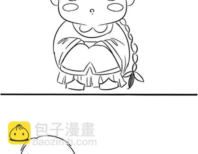 第2话 小僵尸喜欢天线宝宝 第34页