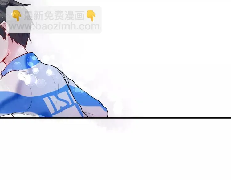 番外 谢谢你 第62页