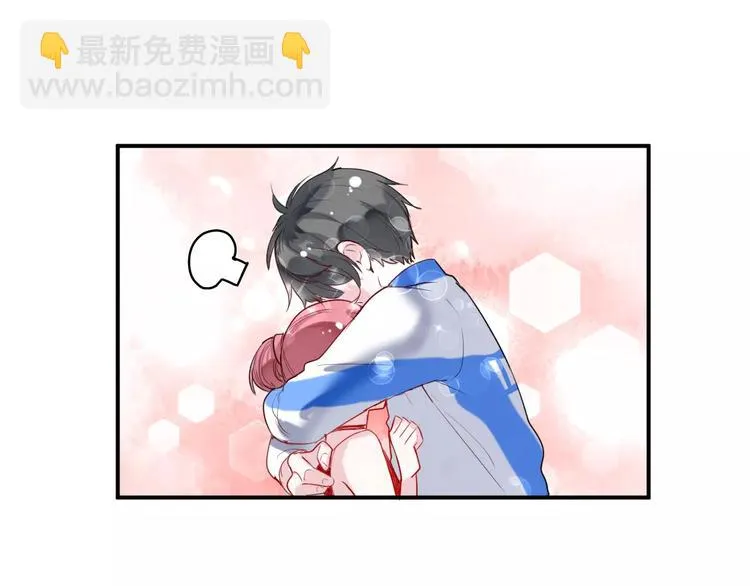 番外 谢谢你 第63页