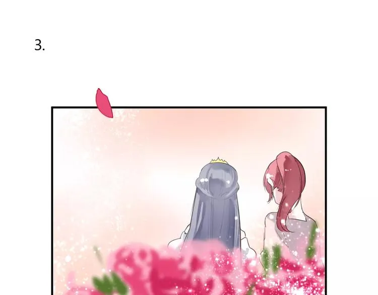 番外 谢谢你 第74页