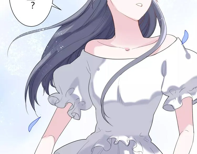 番外 谢谢你 第86页