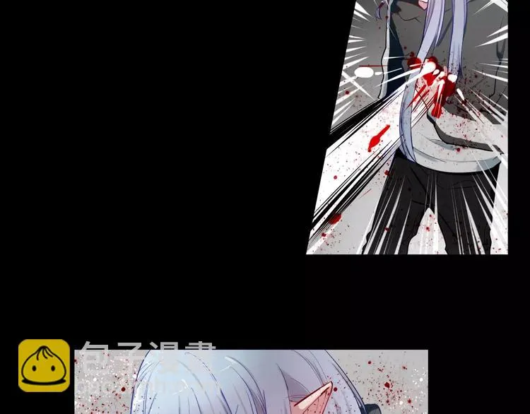 第33话 别过来 第37页