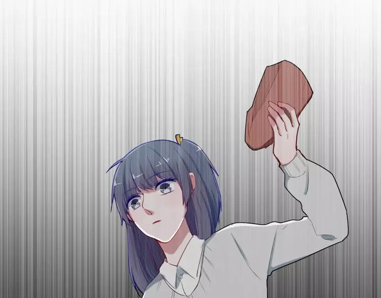 第32话 她是谁 第25页