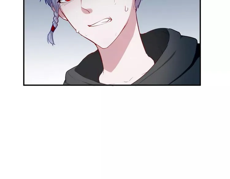 第32话 她是谁 第46页