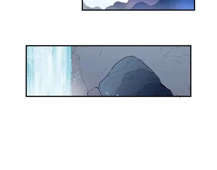 第31话 退出师门 第4页