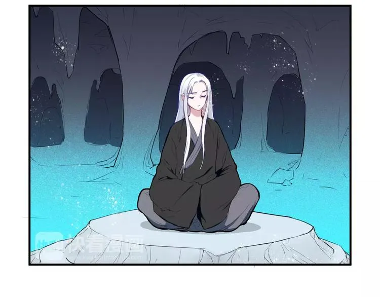 第31话 退出师门 第5页