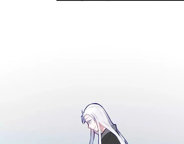 第31话 退出师门 第7页