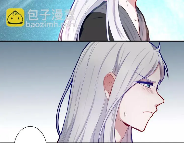 第31话 退出师门 第19页
