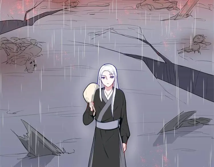 第31话 退出师门 第24页