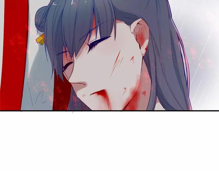 第31话 退出师门 第31页