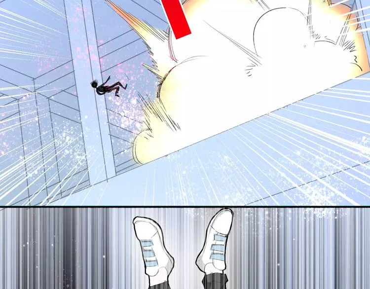 第31话 退出师门 第58页