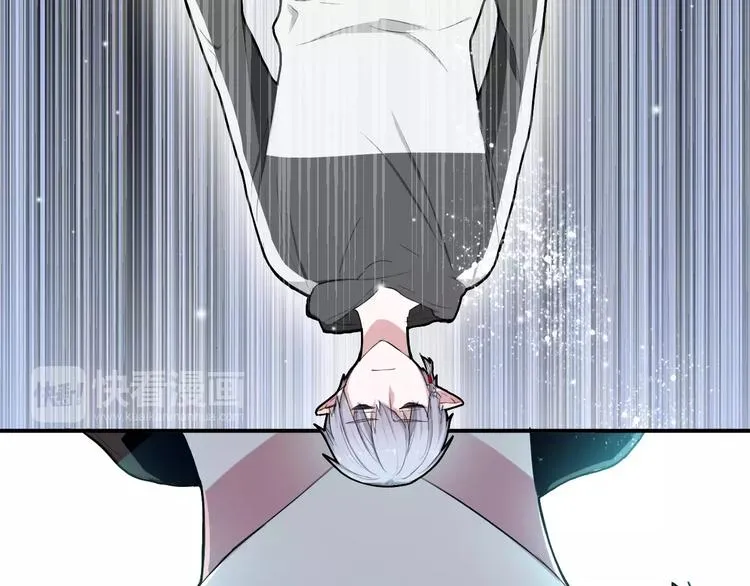第31话 退出师门 第60页