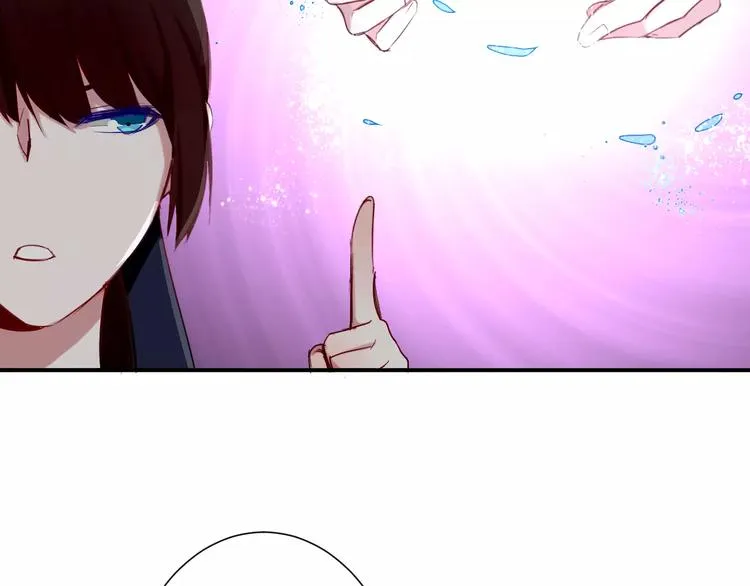 第30话 活腻了？ 第27页
