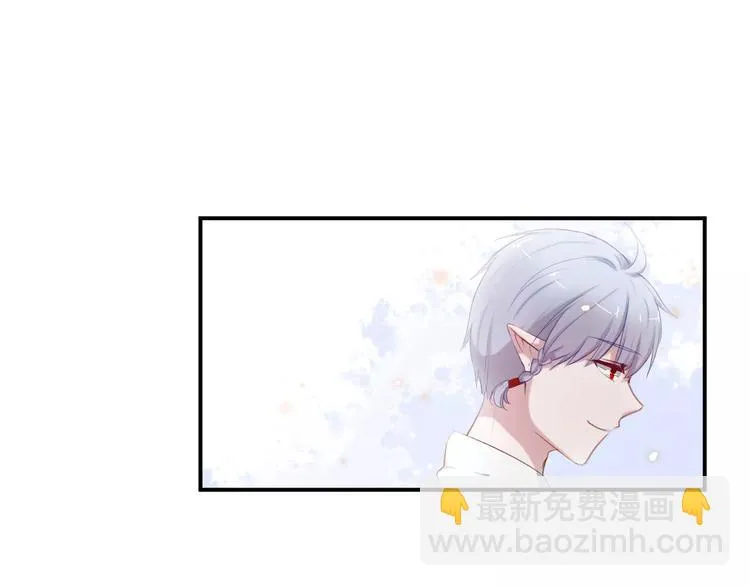 第28话 回答过你 第19页