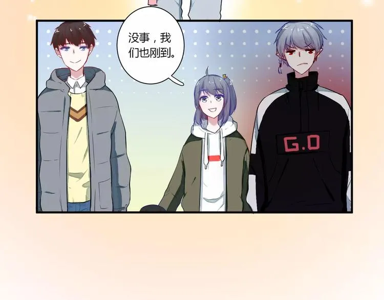 第28话 回答过你 第46页