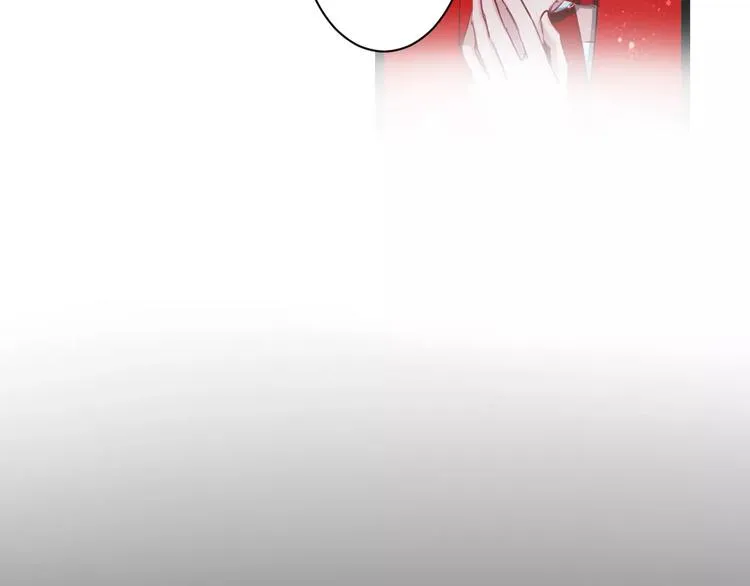 第27话 我回来了 第55页
